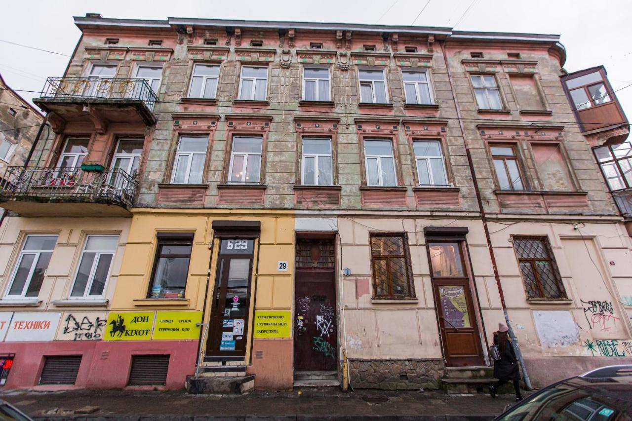 Квартира У Львові Біля Залізничного Вокзалу На Вулиці Марка Вовчка 8 Dış mekan fotoğraf